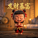 瓦力纸模图纸
